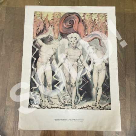 Vintage William Blake Print Expulsion From Eden Paradise Lost Illustr 1947 MFA Boston 5-5